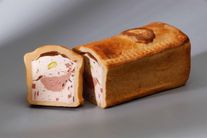 Wild Paté von Swiss Gourmet Waßmer GmbH